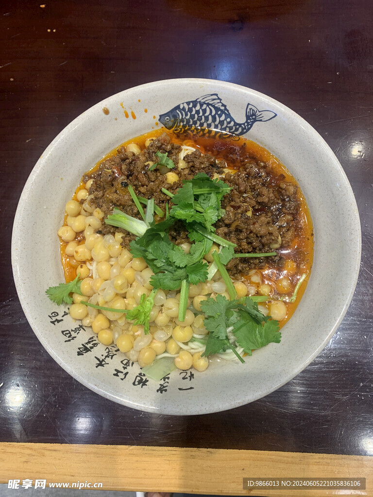 豌杂面