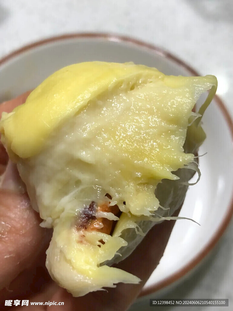 榴莲