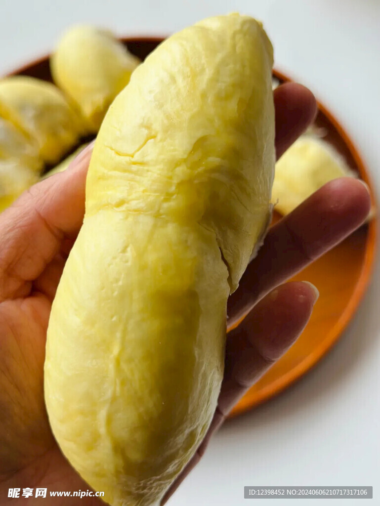 榴莲