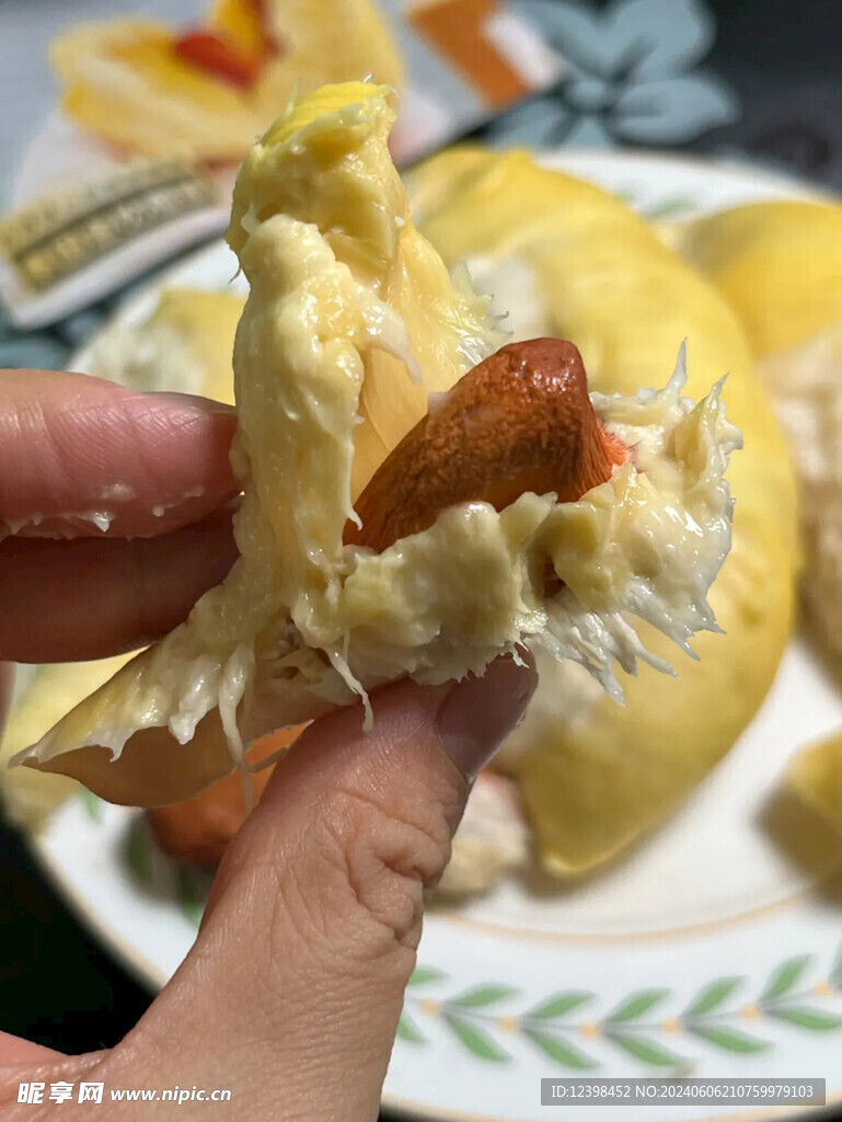 榴莲