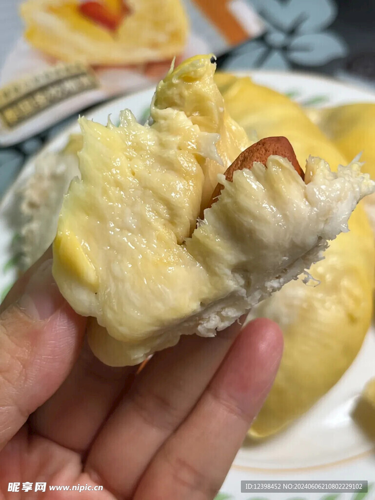 榴莲