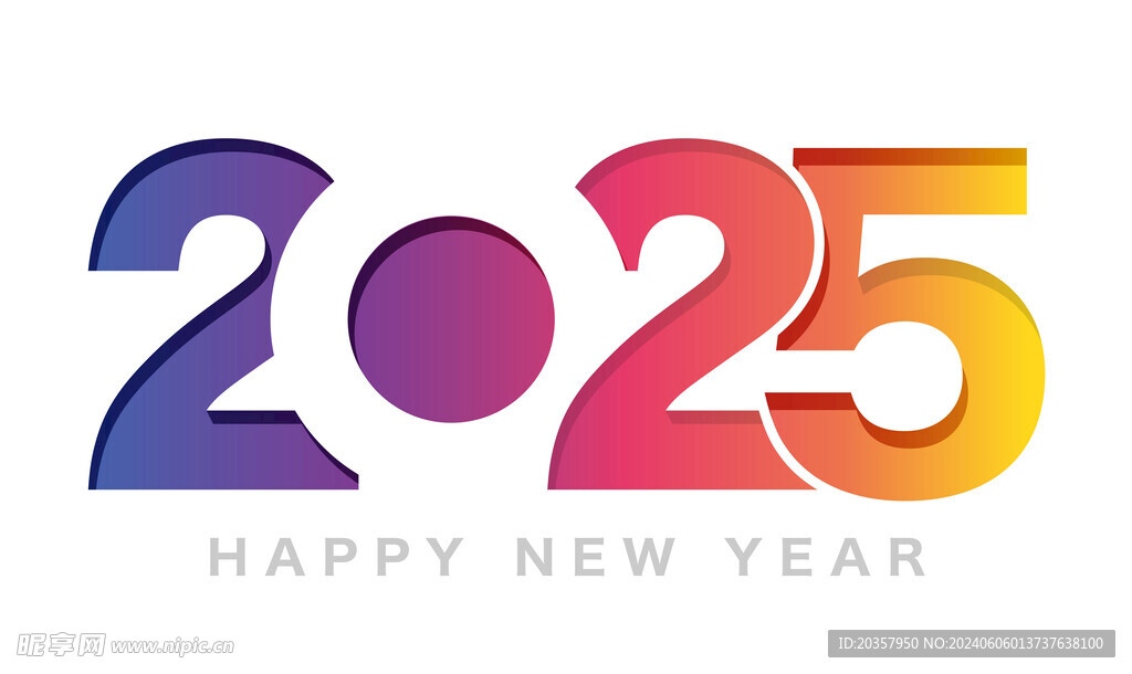 2025新年 