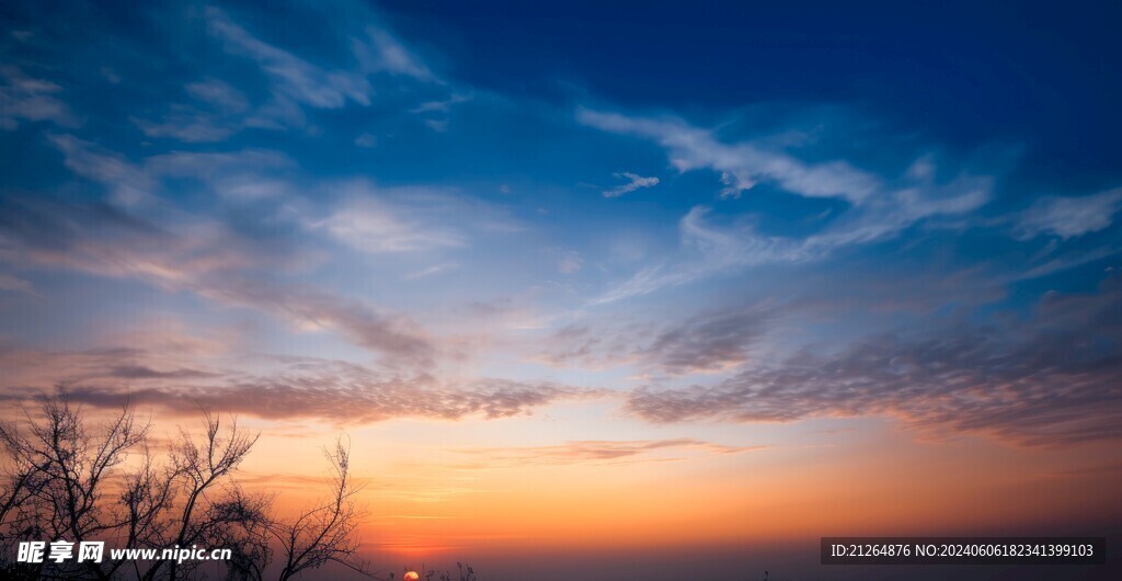 七彩天空