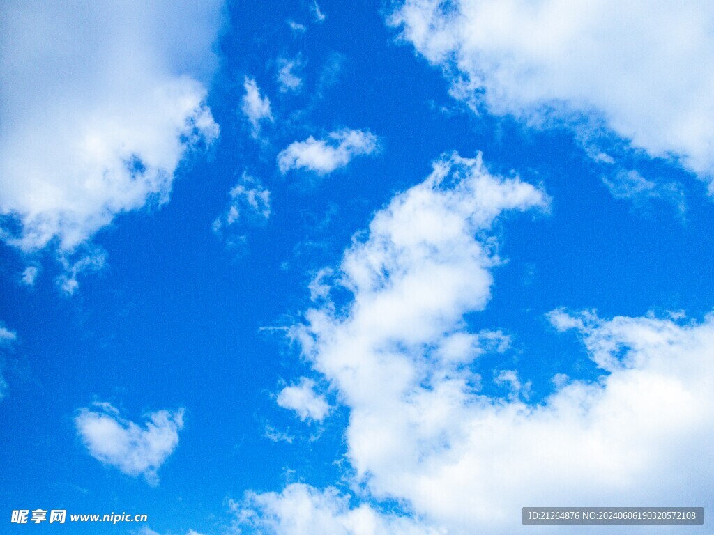 蓝天 