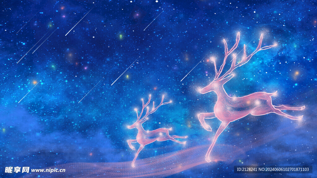 唯美星空