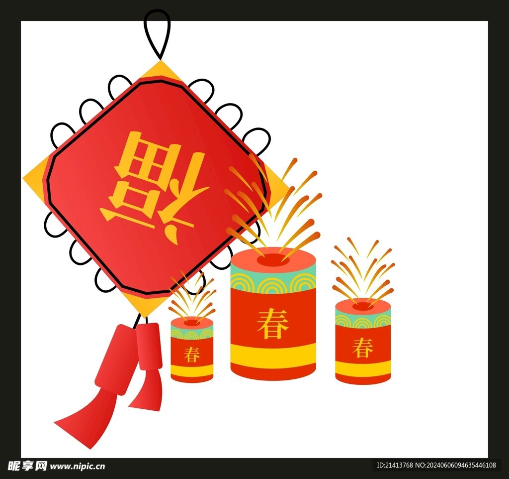新年新春素材 