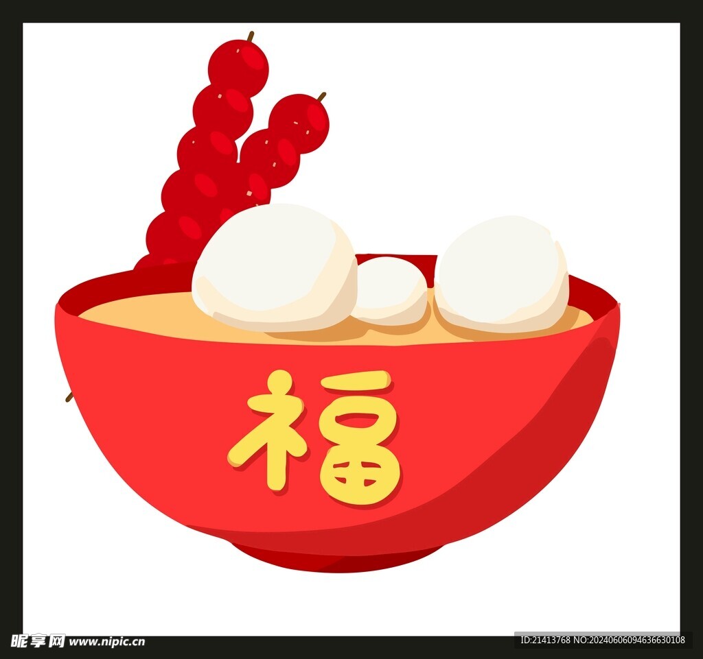 新年新春素材