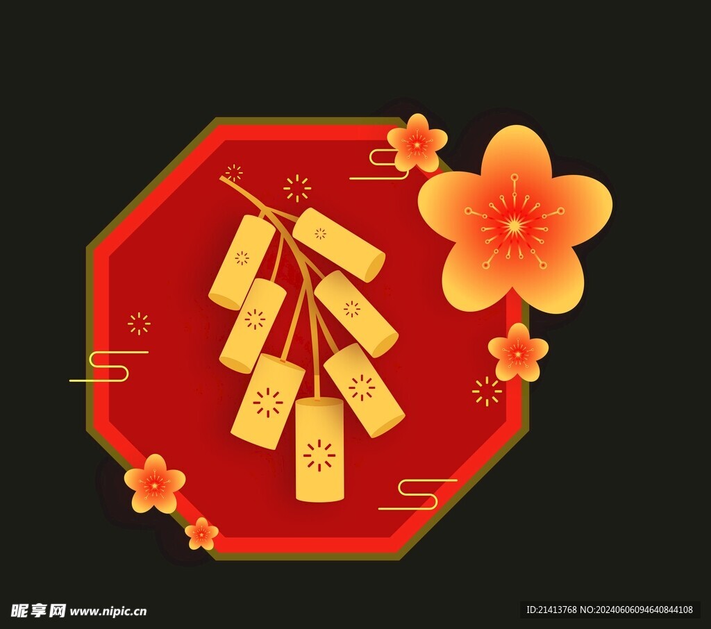 新年新春素材