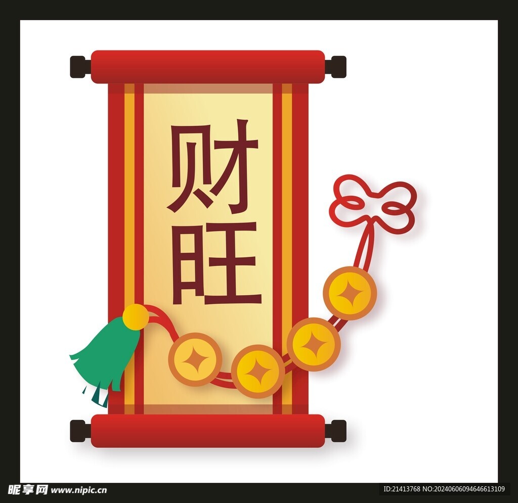 新年新春素材 