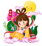 卡通嫦娥