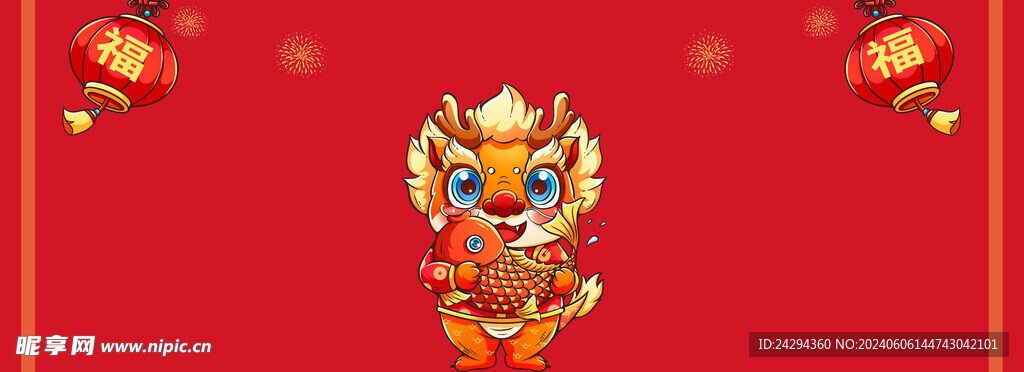 红色展板素材
