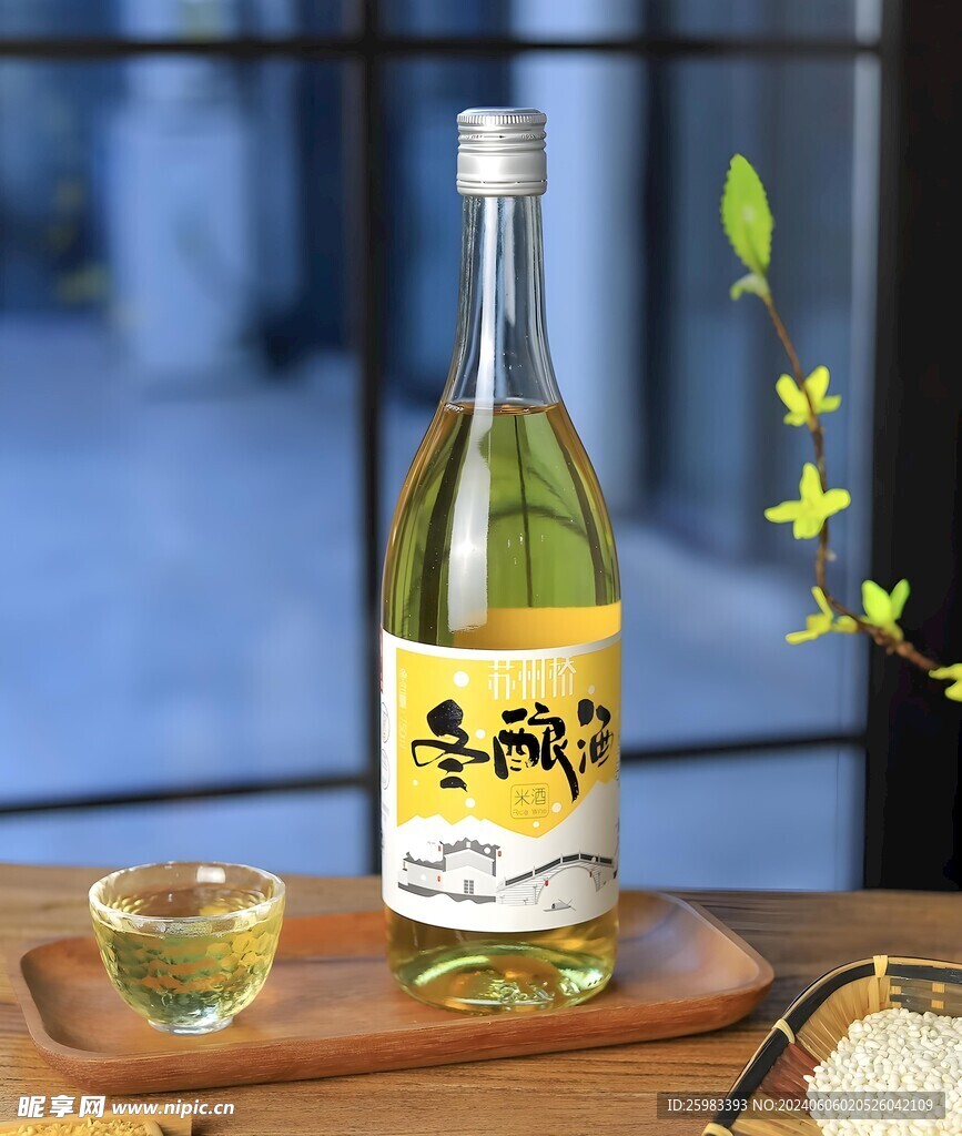 米酒 