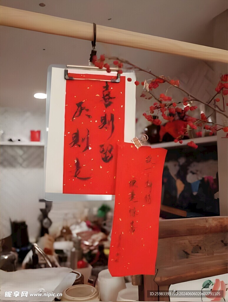 标语