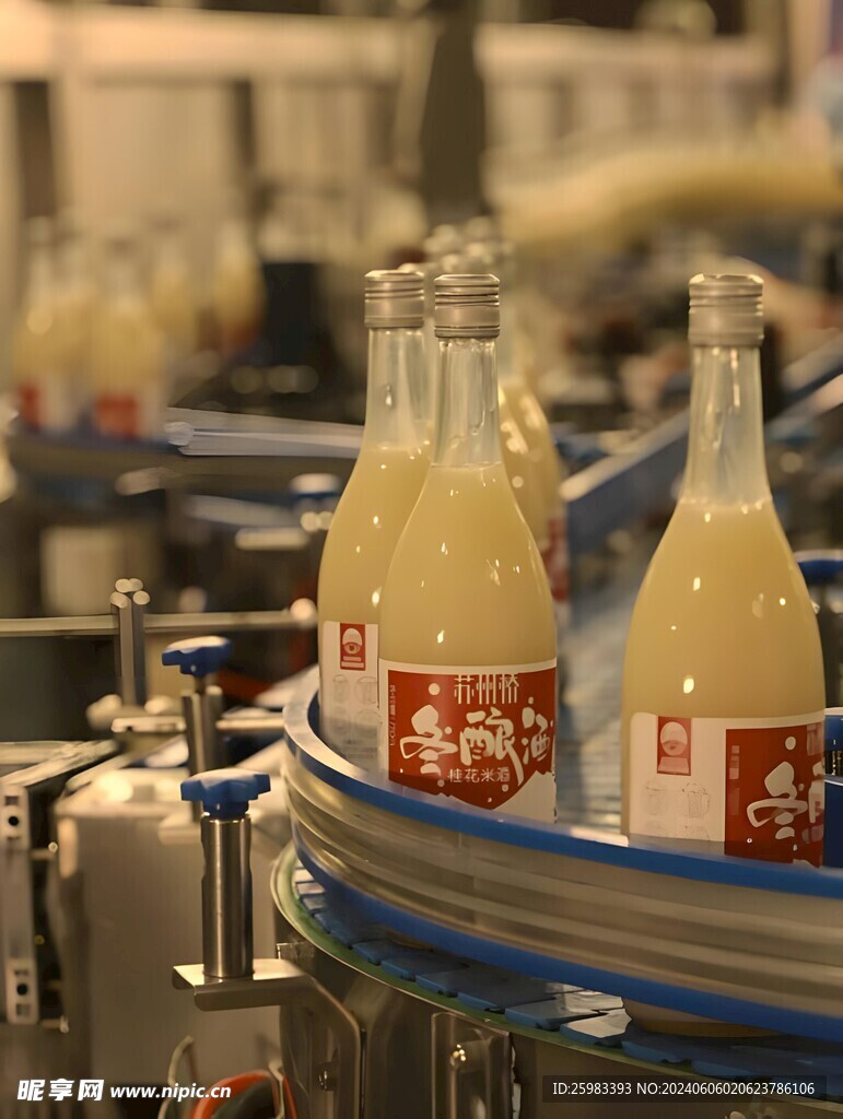 米酒