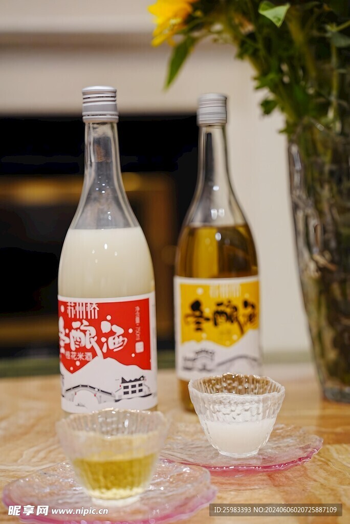 米酒
