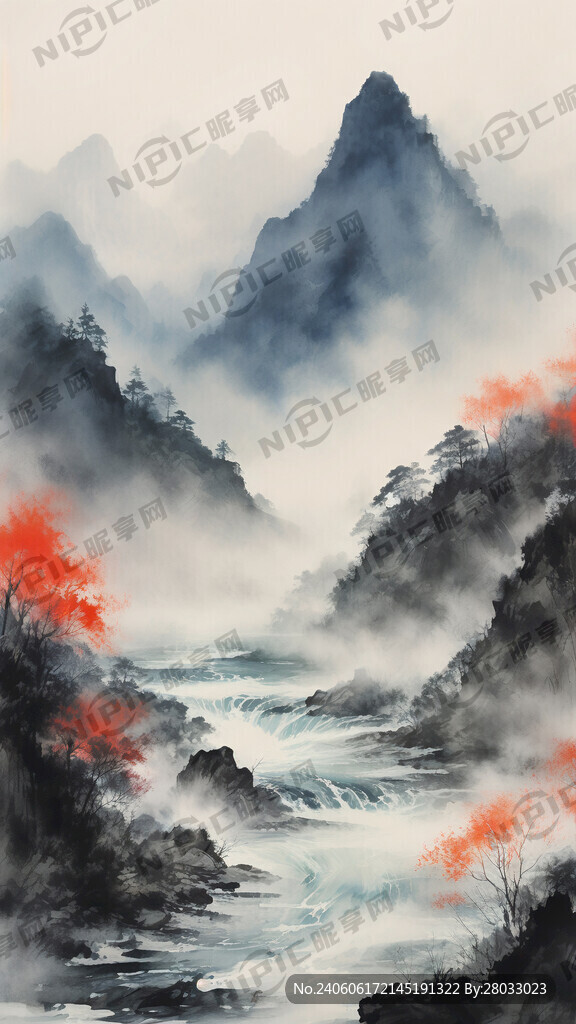 大江大河