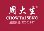 周大生LOGO