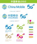 中国移动LOGO