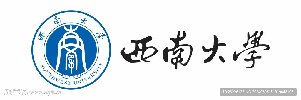 西南大学LOGO
