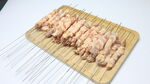 肉筋串