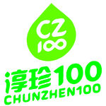 淳珍100logo矢量logo