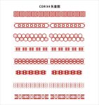 边框