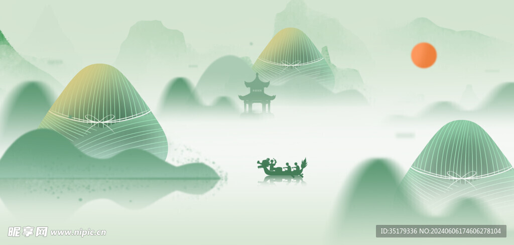 端午节背景午