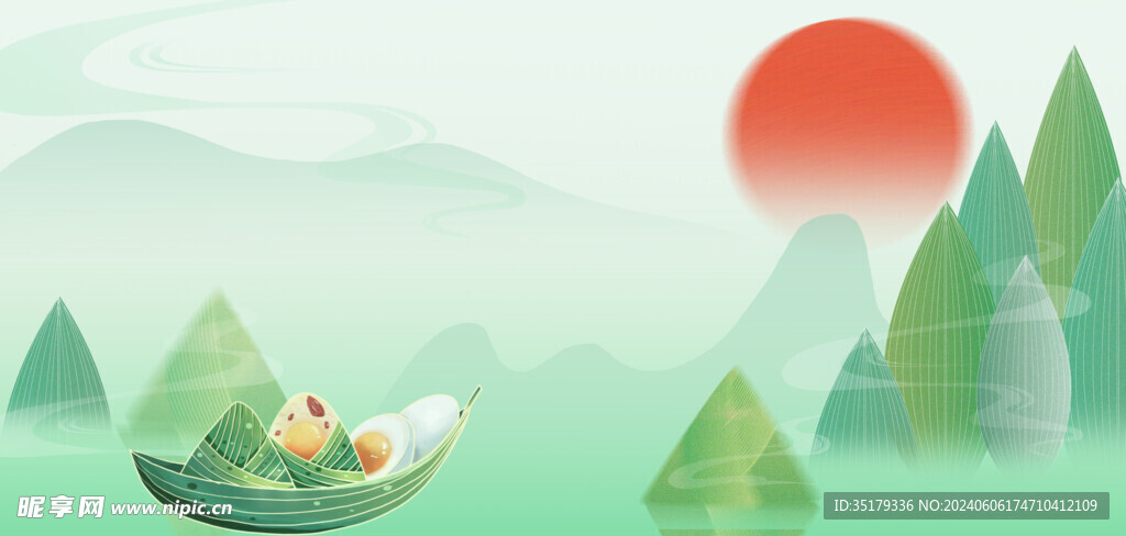 端午节背景