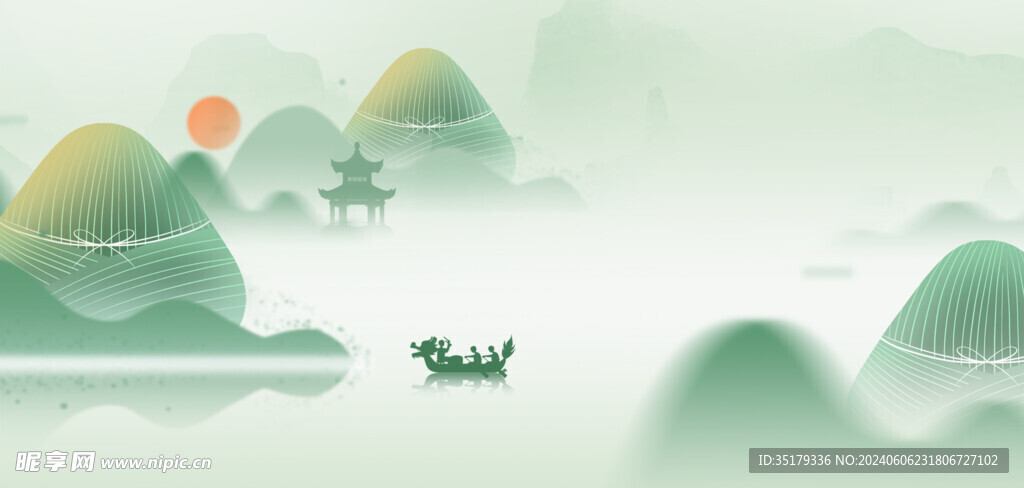 端午节背景