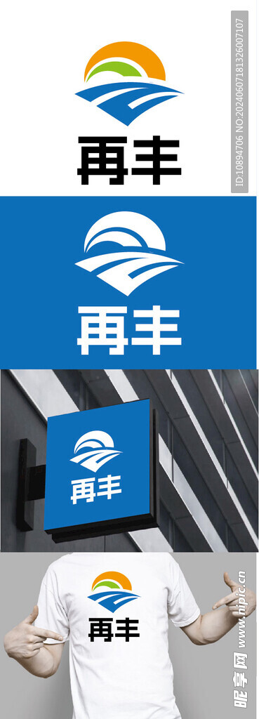 科技标识设计