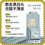 面膜介绍小知识