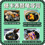 饮食介绍小知识 