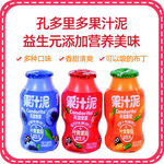 果汁介绍小知识