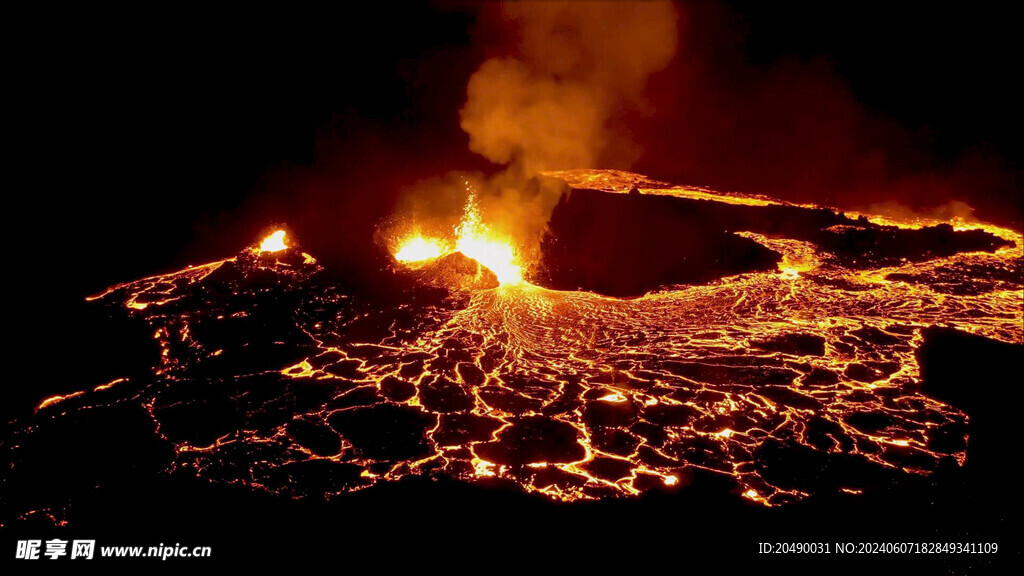 火山喷发口