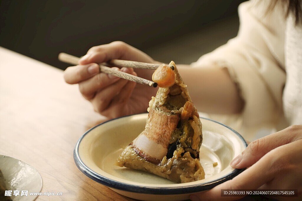粽子 
