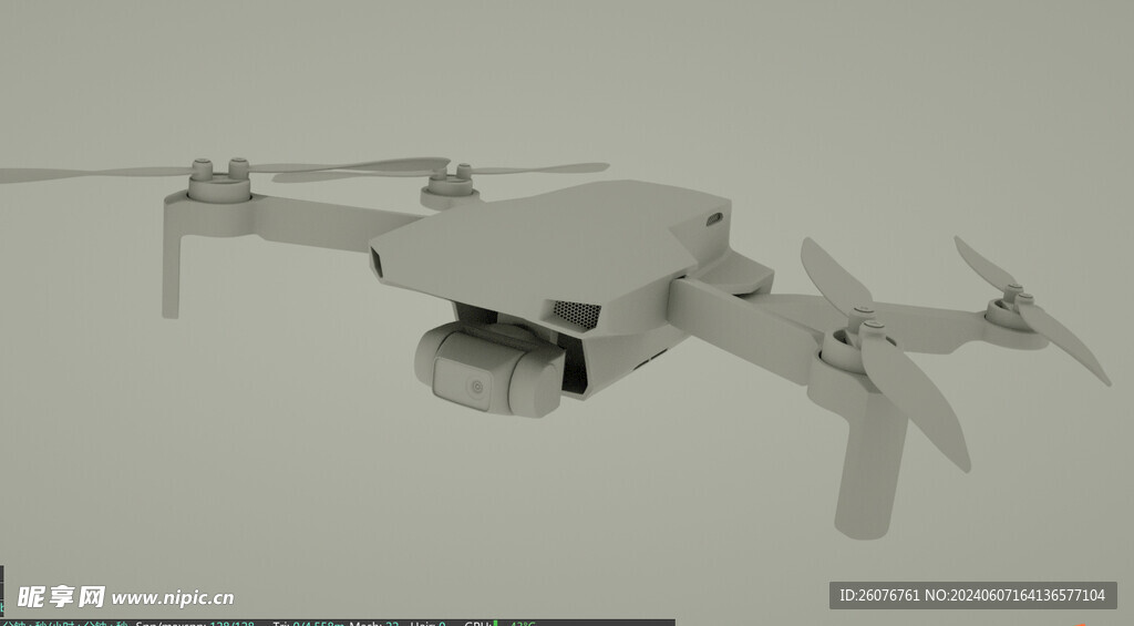 无人机建模模型C4D