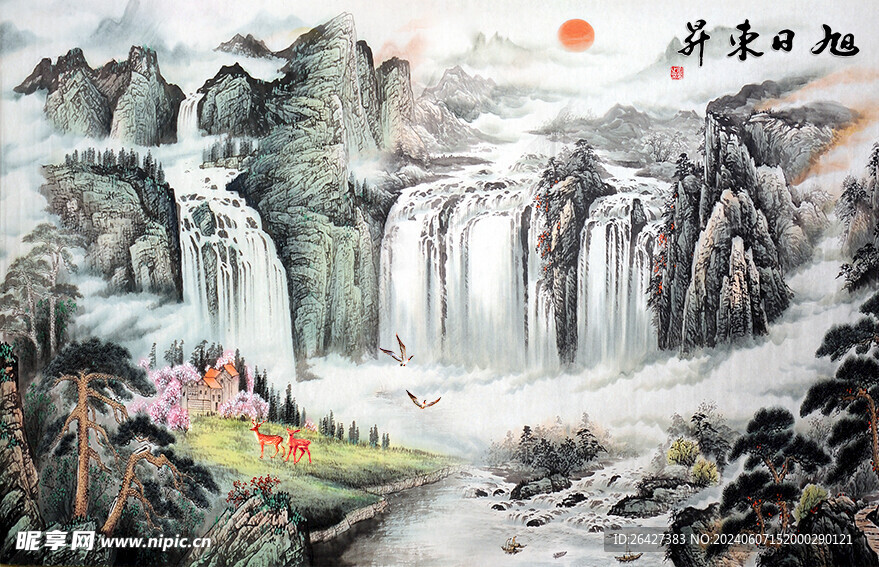 山水画