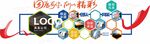 企业文化墙