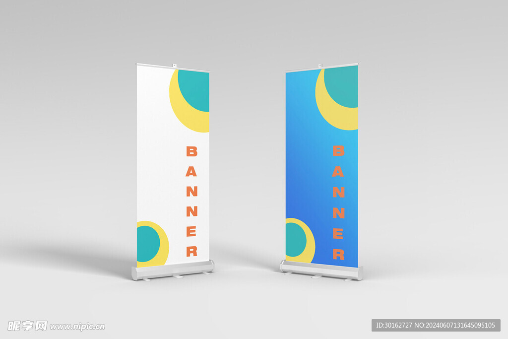 易拉宝展架样机效果图
