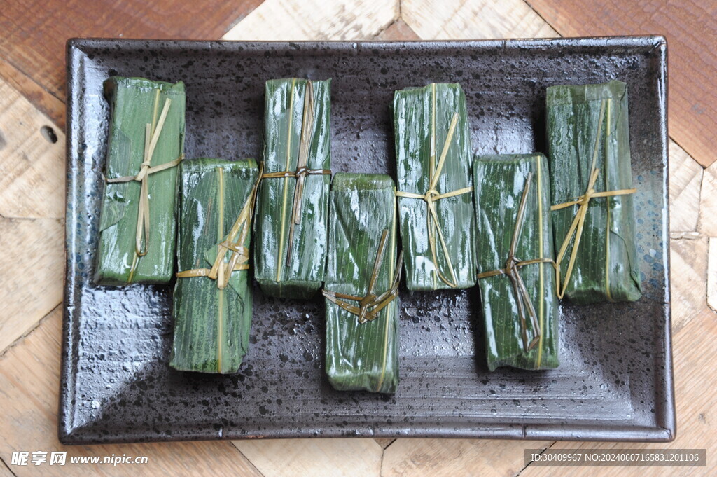 竹叶粑粑