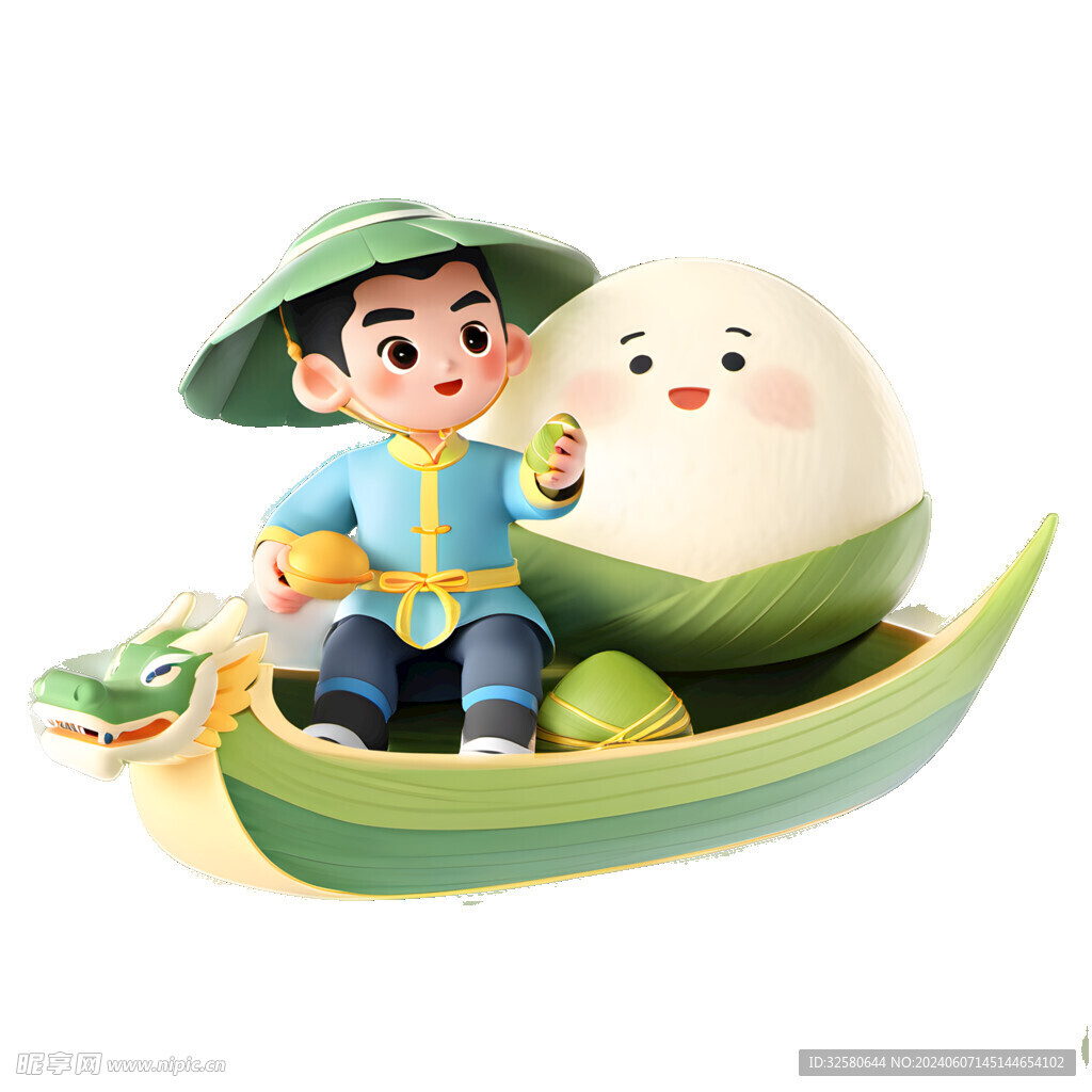 卡通端午粽子