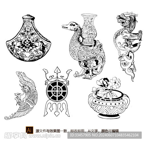 中国古代花纹图案