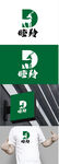 牧业标识设计