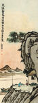 丰子恺国画          