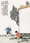 丰子恺国画          