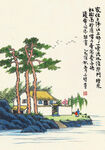 丰子恺国画          
