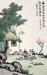 丰子恺国画          
