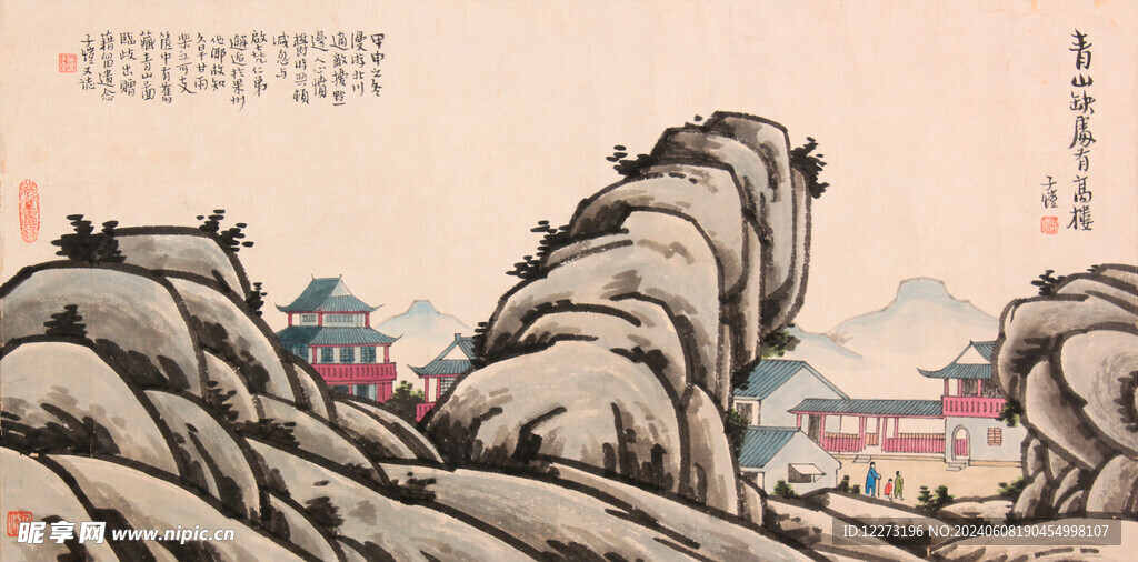 丰子恺国画          