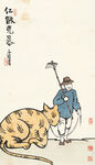 丰子恺国画          