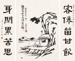 丰子恺国画          